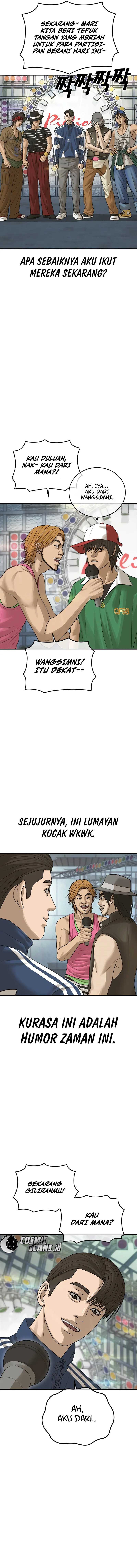 Ulzzang Generation Chapter 14