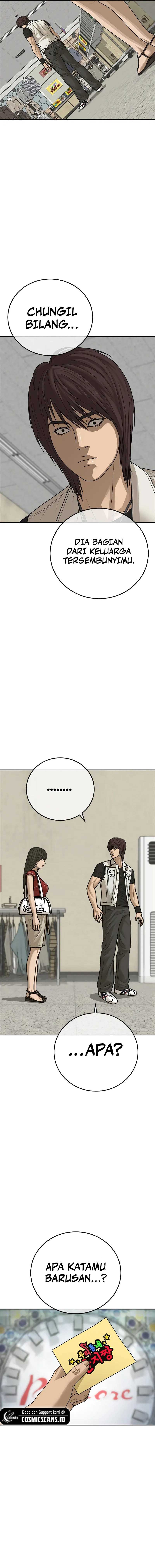 Ulzzang Generation Chapter 14