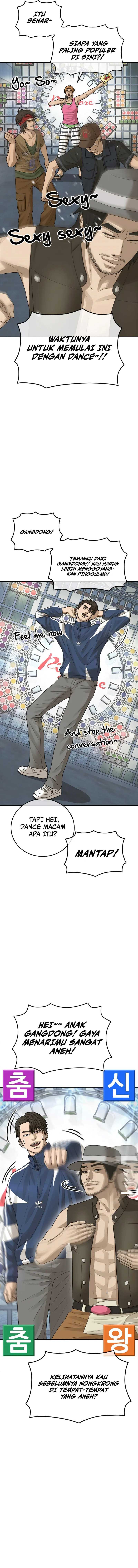 Ulzzang Generation Chapter 14