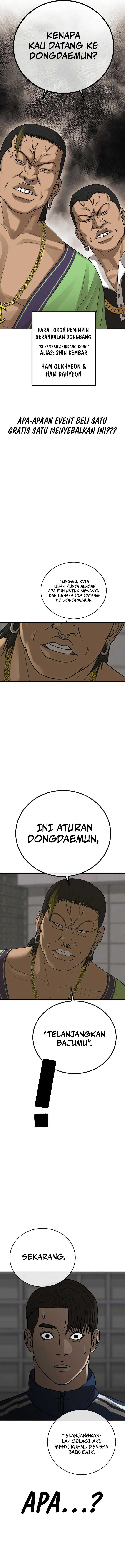 Ulzzang Generation Chapter 14