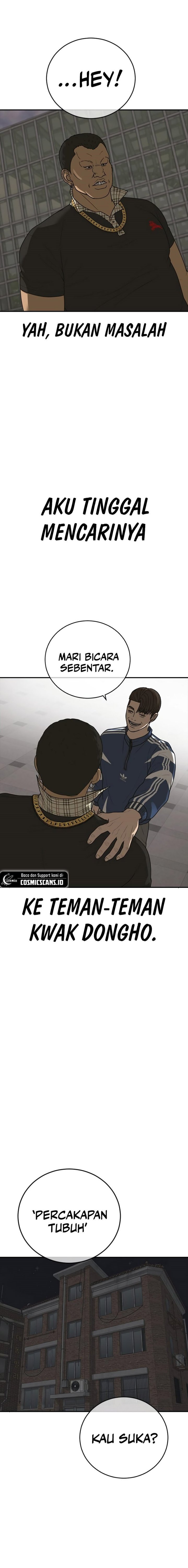 Ulzzang Generation Chapter 15