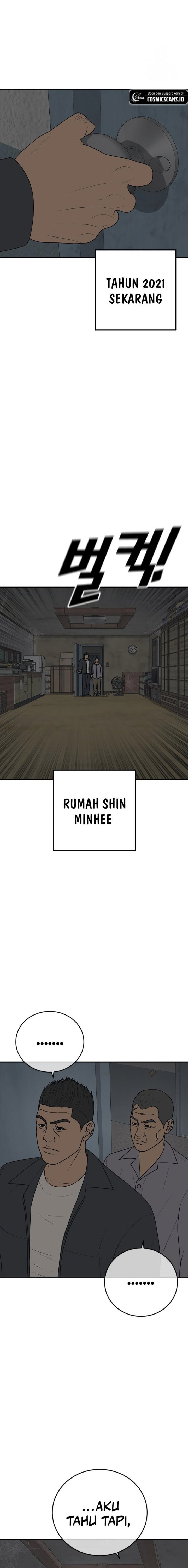 Ulzzang Generation Chapter 15