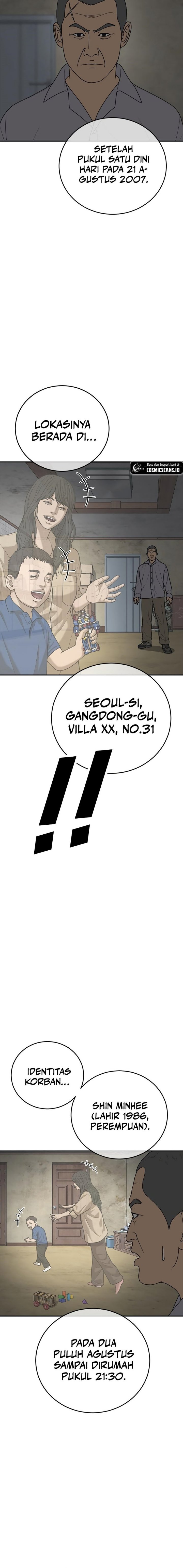 Ulzzang Generation Chapter 15