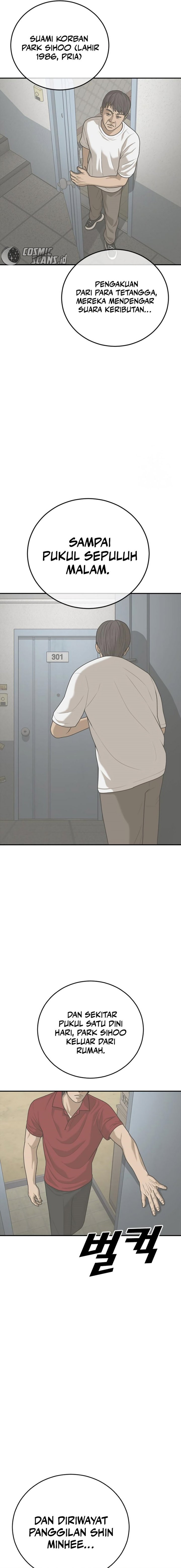 Ulzzang Generation Chapter 15