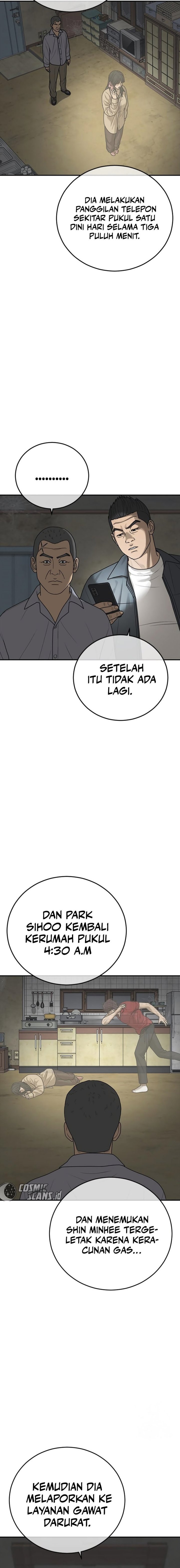 Ulzzang Generation Chapter 15
