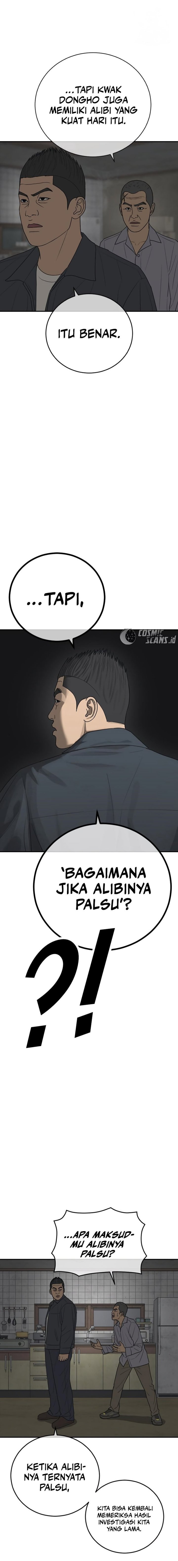 Ulzzang Generation Chapter 15