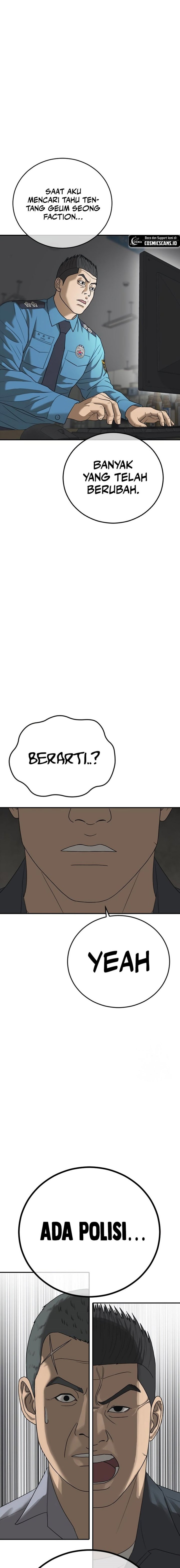 Ulzzang Generation Chapter 15