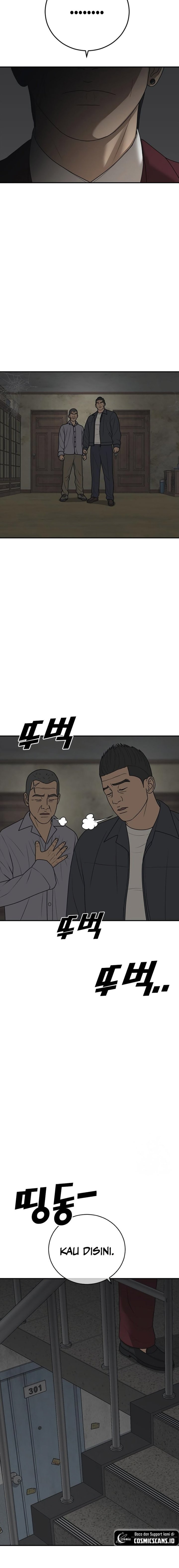 Ulzzang Generation Chapter 15