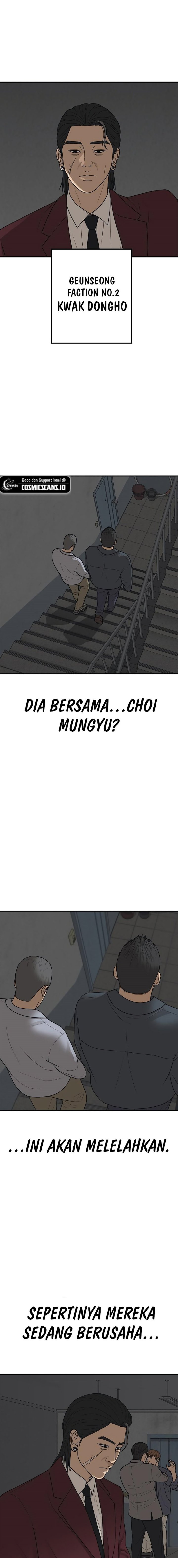 Ulzzang Generation Chapter 15