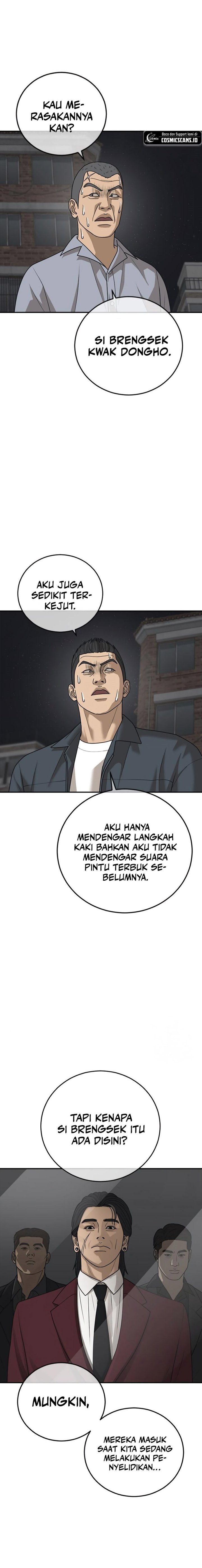 Ulzzang Generation Chapter 15