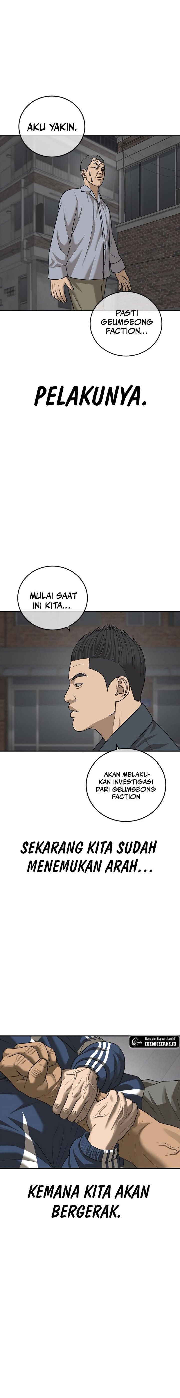 Ulzzang Generation Chapter 15