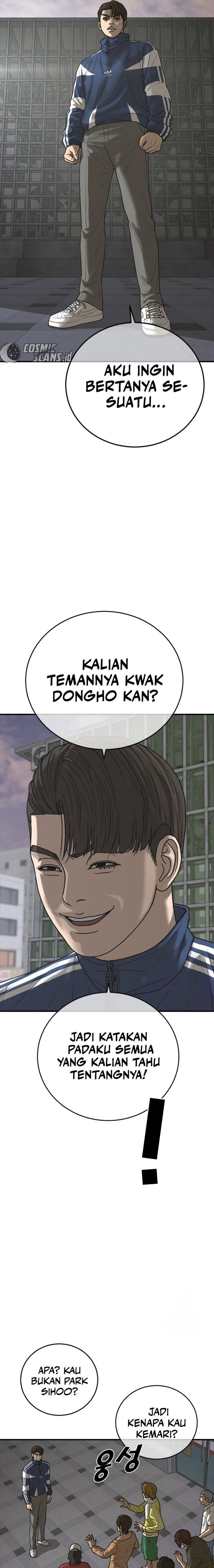 Ulzzang Generation Chapter 15