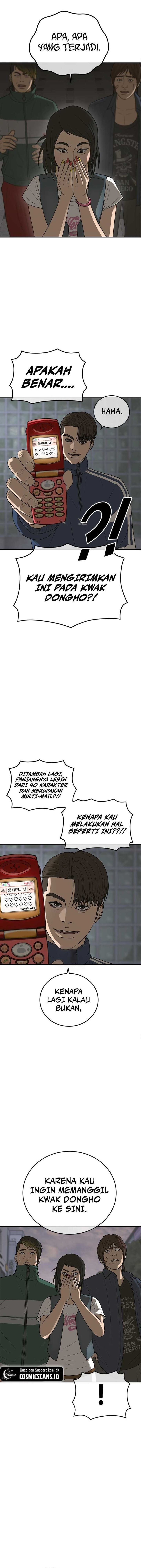 Ulzzang Generation Chapter 16