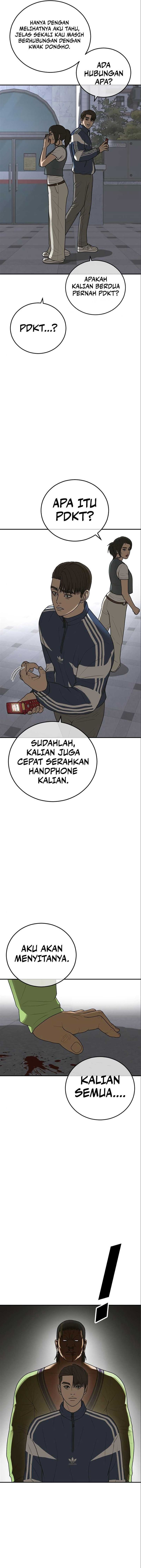 Ulzzang Generation Chapter 16