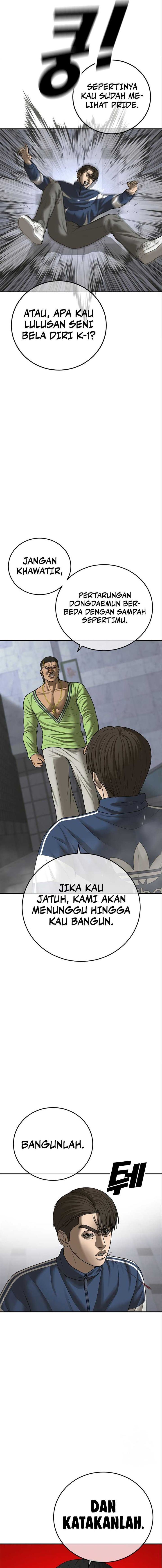 Ulzzang Generation Chapter 16