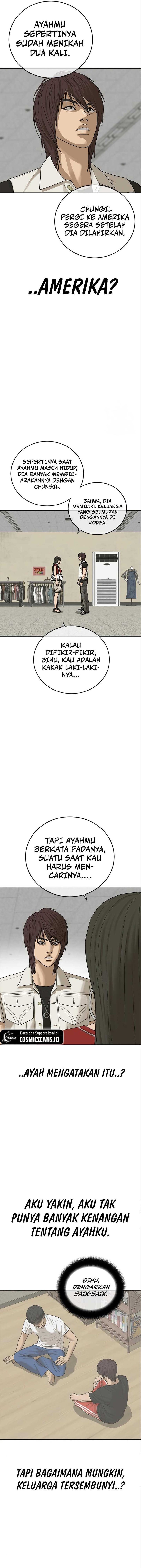 Ulzzang Generation Chapter 16