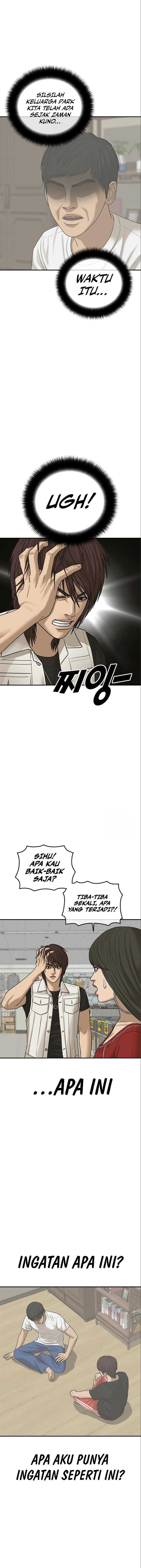 Ulzzang Generation Chapter 16