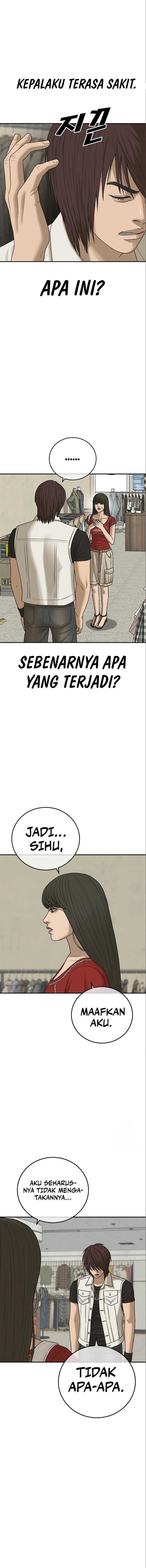 Ulzzang Generation Chapter 16