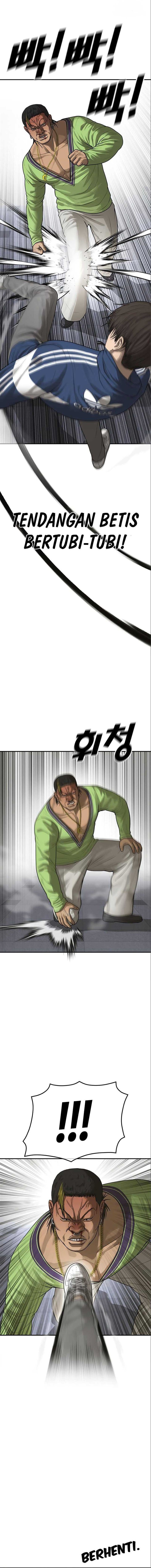 Ulzzang Generation Chapter 16