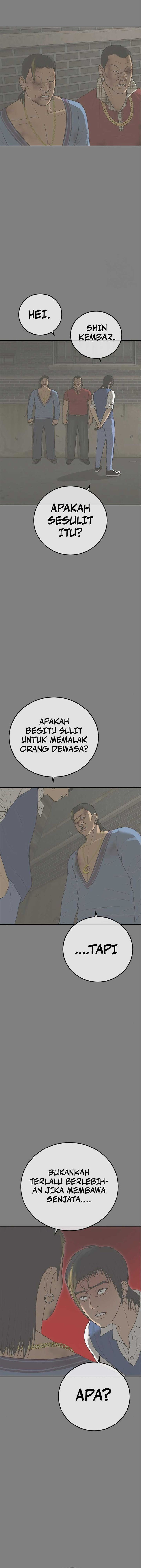 Ulzzang Generation Chapter 16