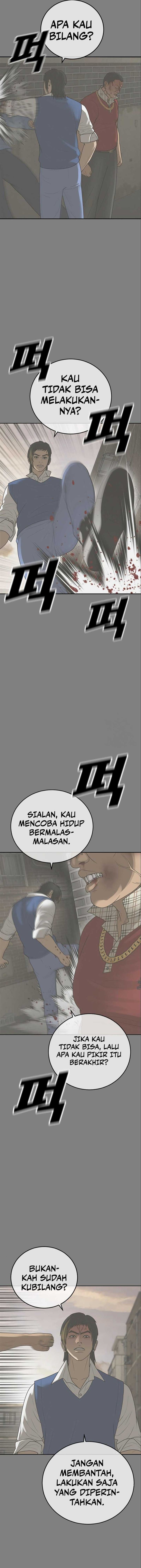 Ulzzang Generation Chapter 16