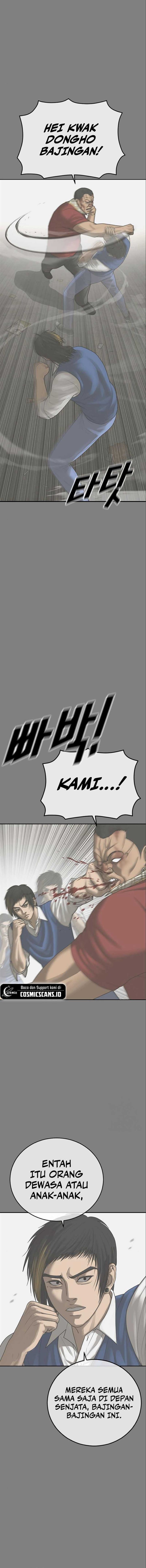Ulzzang Generation Chapter 16