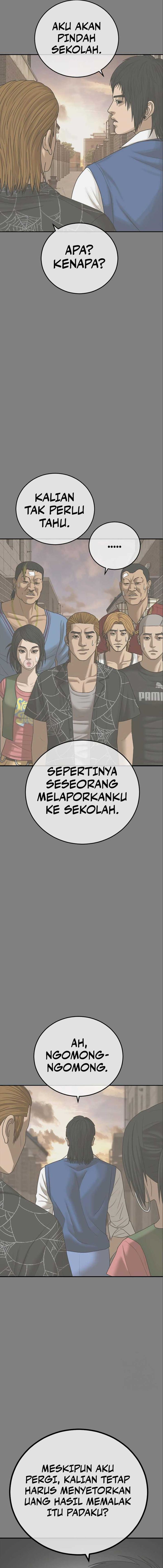 Ulzzang Generation Chapter 16