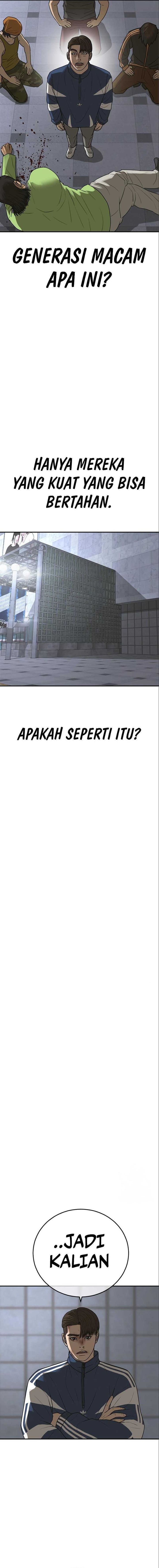 Ulzzang Generation Chapter 16