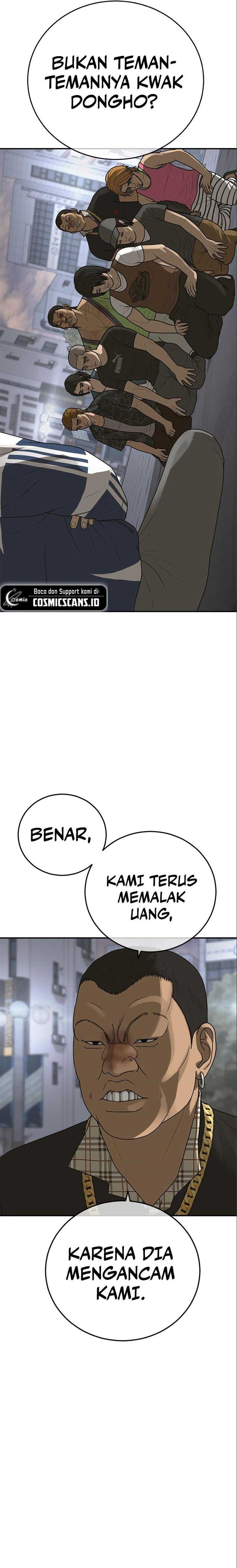 Ulzzang Generation Chapter 16