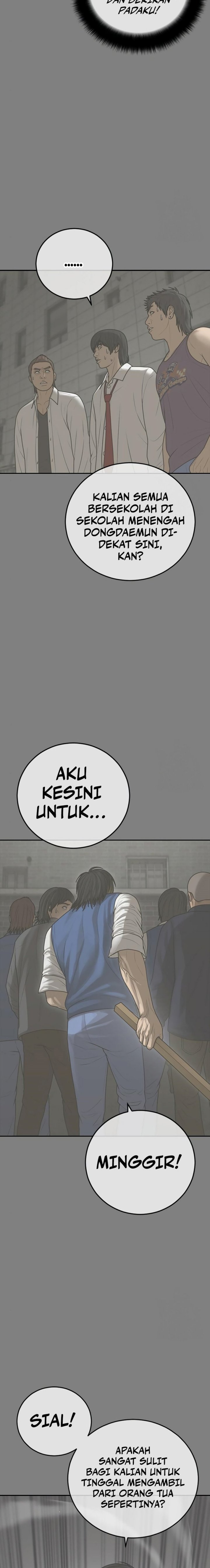 Ulzzang Generation Chapter 18