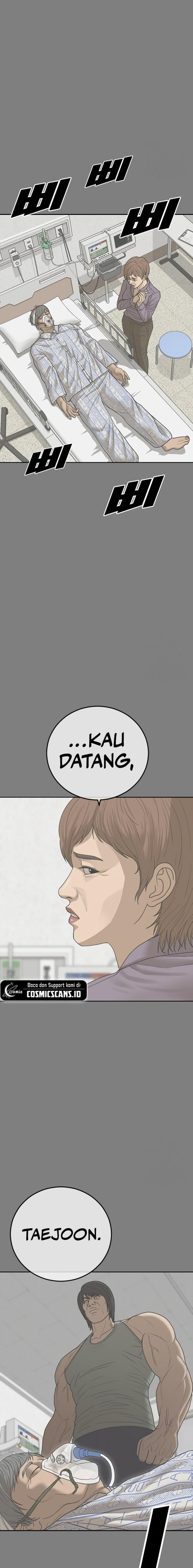 Ulzzang Generation Chapter 18