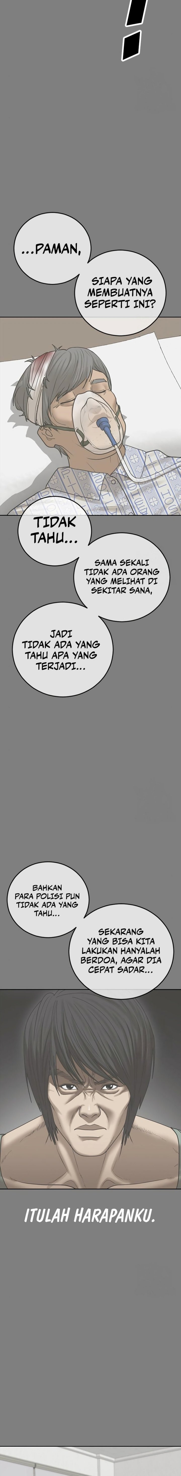 Ulzzang Generation Chapter 18