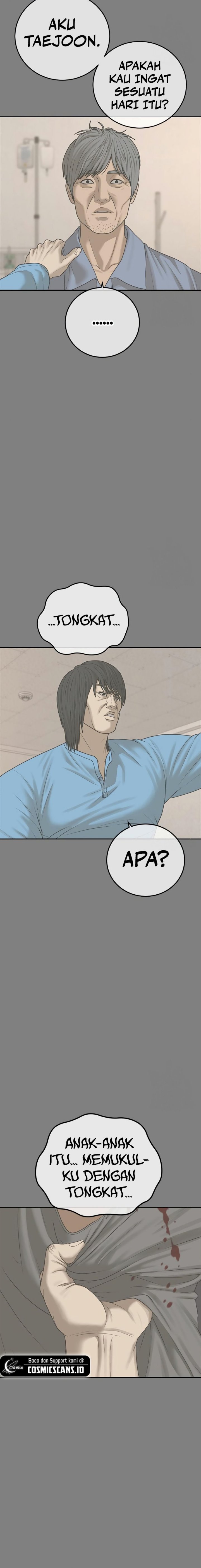 Ulzzang Generation Chapter 18