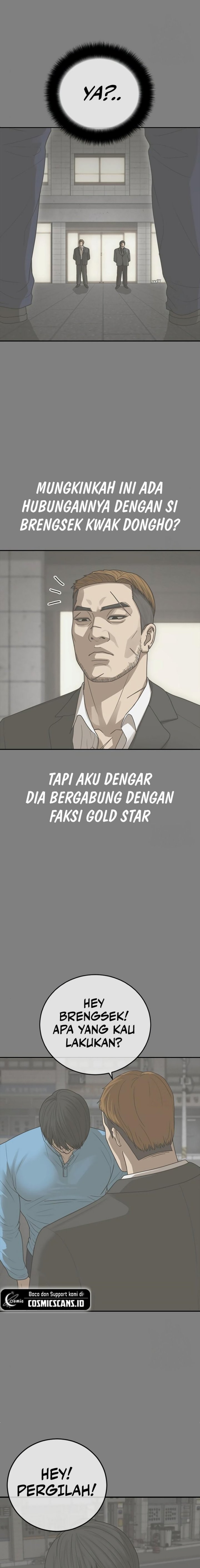 Ulzzang Generation Chapter 18