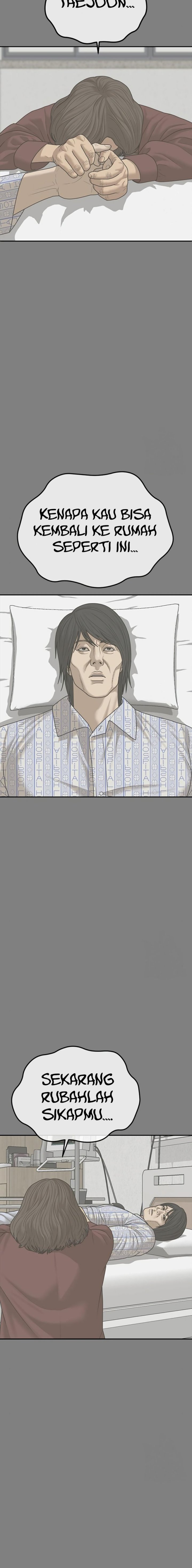 Ulzzang Generation Chapter 18