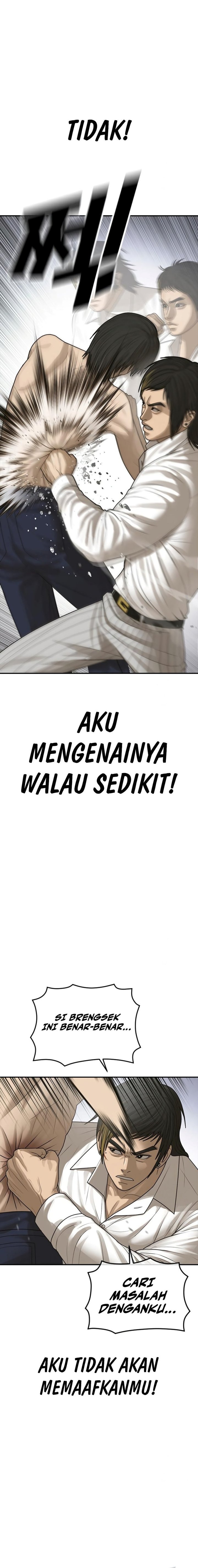 Ulzzang Generation Chapter 18