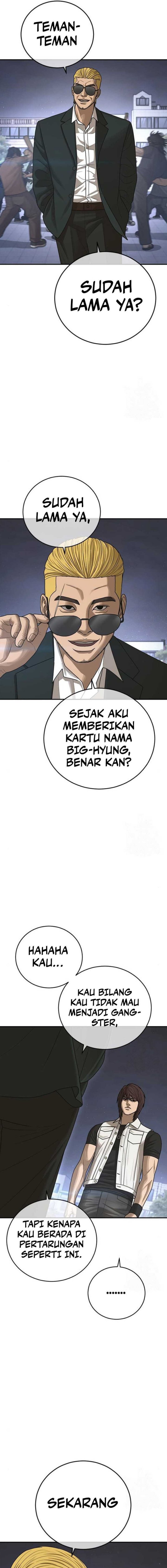 Ulzzang Generation Chapter 19