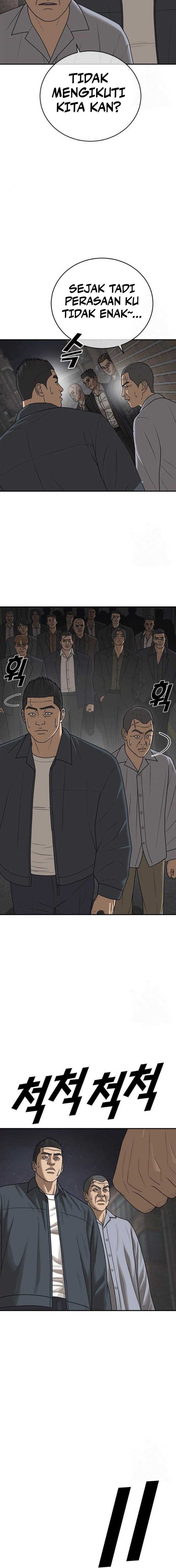 Ulzzang Generation Chapter 19