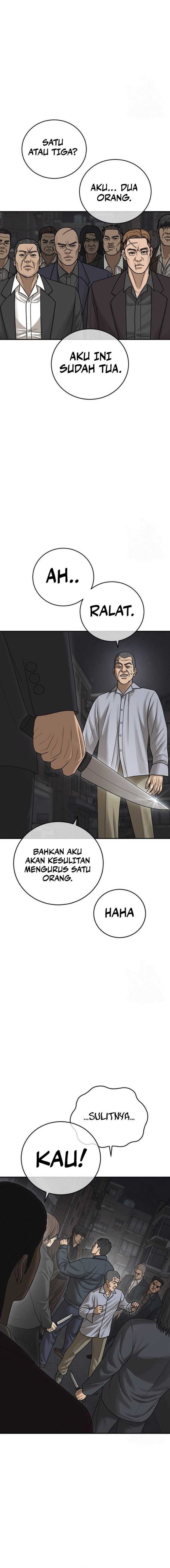 Ulzzang Generation Chapter 19