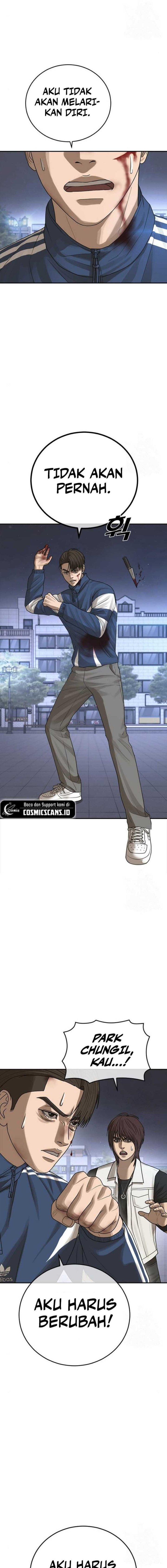 Ulzzang Generation Chapter 19