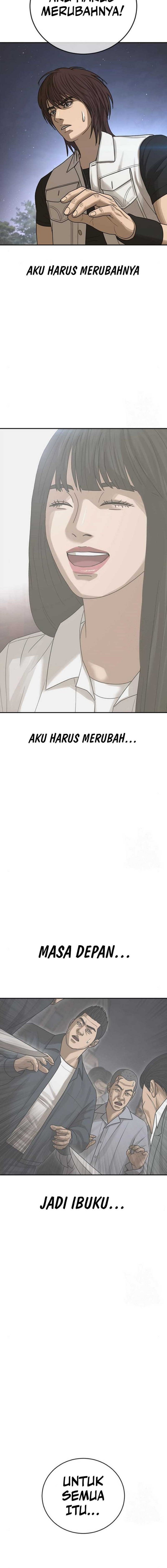 Ulzzang Generation Chapter 19