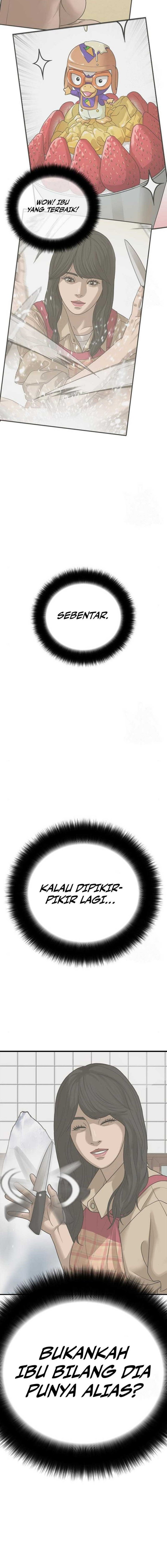 Ulzzang Generation Chapter 19