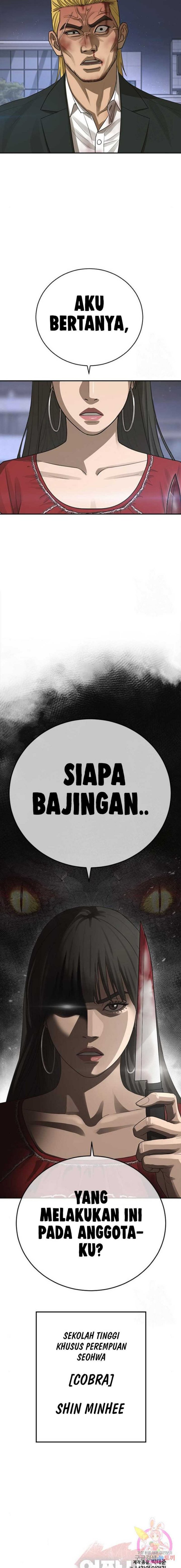 Ulzzang Generation Chapter 19