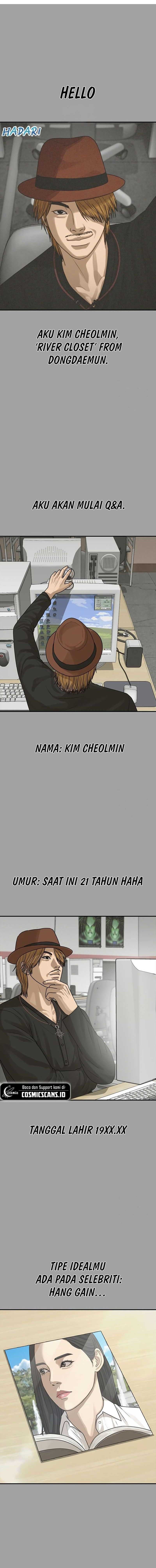 Ulzzang Generation Chapter 21