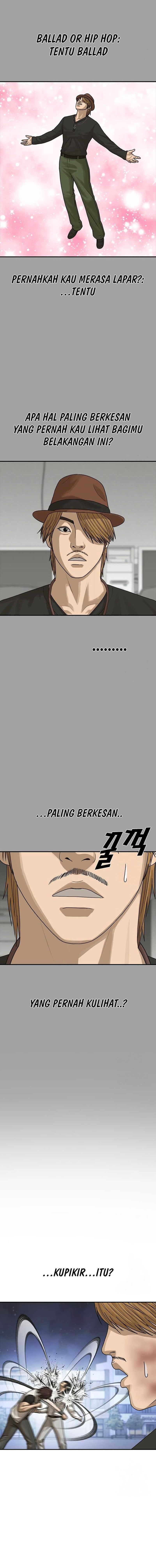 Ulzzang Generation Chapter 21