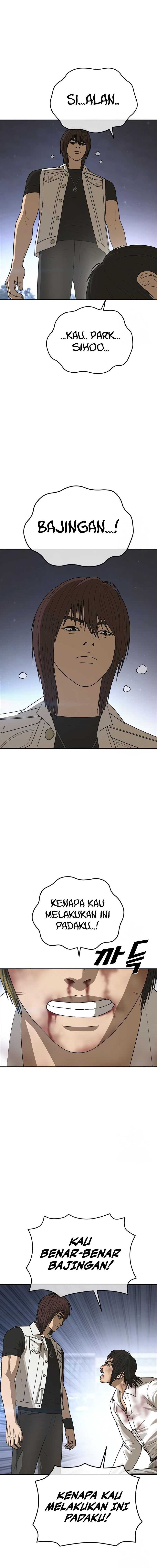 Ulzzang Generation Chapter 21