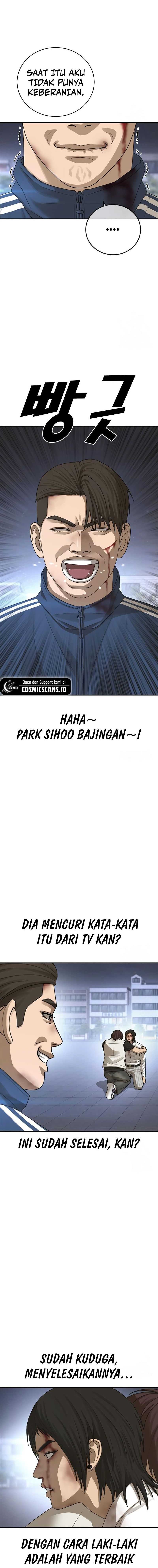Ulzzang Generation Chapter 21