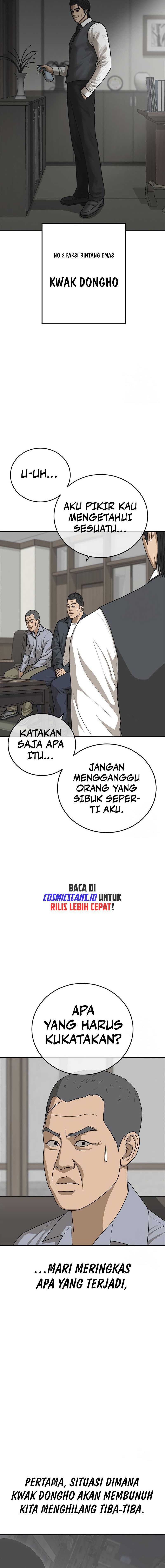 Ulzzang Generation Chapter 21