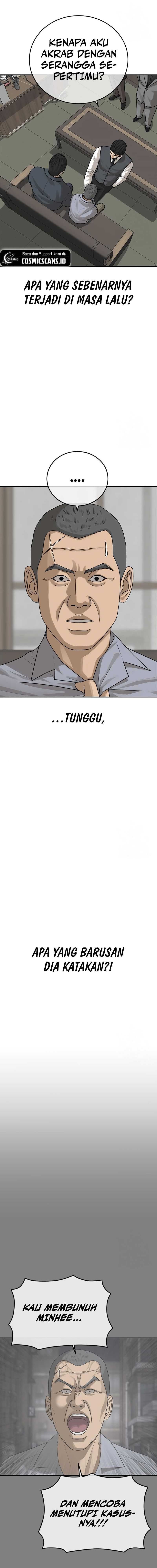 Ulzzang Generation Chapter 21