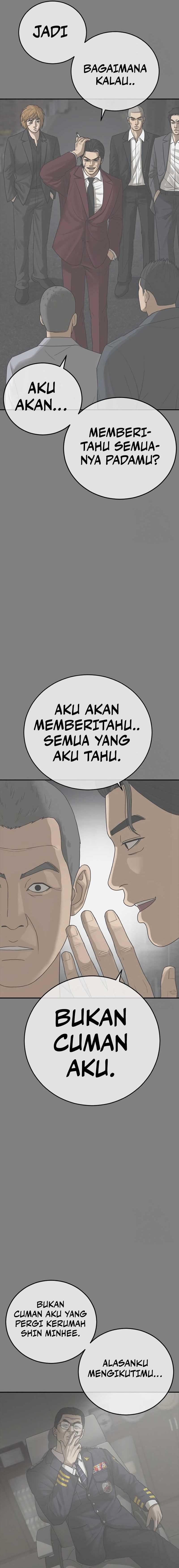 Ulzzang Generation Chapter 21